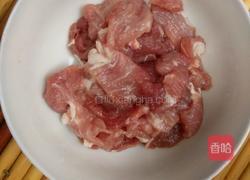 瘦肉皮蛋粥的做法图解2