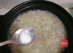 瘦肉皮蛋粥的做法图解10