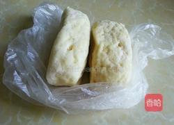 拔丝馒头的做法图解1