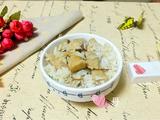 芋头饭