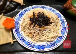 干挑面的做法图解10