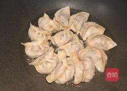 锅贴饺子的做法图解6