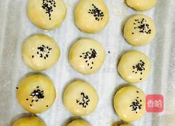 红豆蛋黄酥的做法图解13