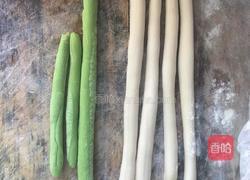翡翠饺子的做法图解2