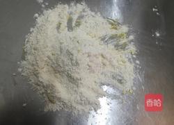 芝士条的做法图解4