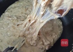 花生牛扎糖的做法图解7