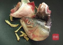 鱼头豆腐汤的做法图解3