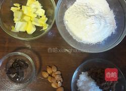巧克力坚果饼干的做法图解1