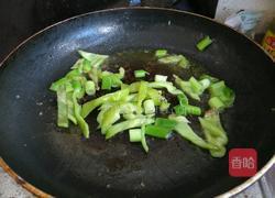 西红柿炒苦瓜的做法图解4