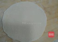 韭菜盒子的做法图解4