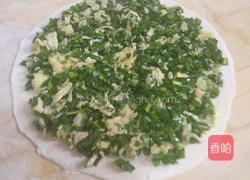 韭菜盒子的做法图解5