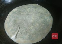 韭菜盒子的做法图解9