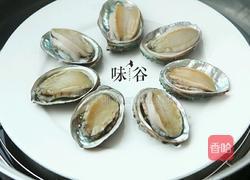 蒸小鲍鱼仔的做法图解3