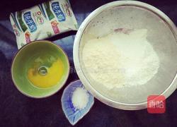 玉米饼子的做法图解1