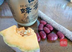 蜜汁三宝的做法图解1