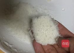 椰汁西米糕的做法图解11