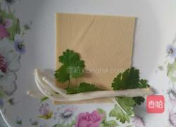 烤菜串的做法图解4