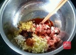 牛肉芹菜饺子的做法图解3