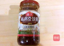 豉汁蒸凤爪的做法图解2