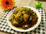 土豆炖茄子
