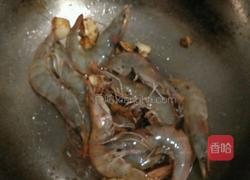 葱油虾的做法图解4