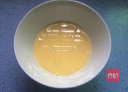 无奶油香蕉蛋挞的做法图解5