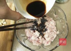 香菇肉丸的做法图解6
