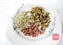 核桃糊的做法图解1