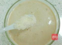 核桃糊的做法图解9