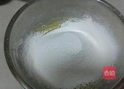 芝麻肉松酥饼（电饼铛版）的做法图解4