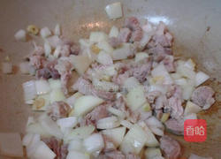 咖喱猪肉的做法图解3