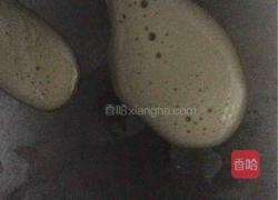 超简单自制沙拉酱的做法图解2