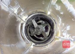 超简单自制沙拉酱的做法图解3