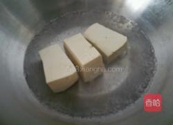 韭菜豆腐盒子的做法图解3