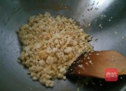 韭菜豆腐盒子的做法图解5