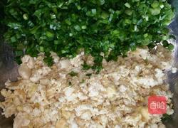 韭菜豆腐盒子的做法图解6