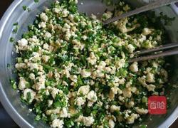 韭菜豆腐盒子的做法图解8