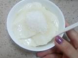 自磨豆腐花（豆腐脑）