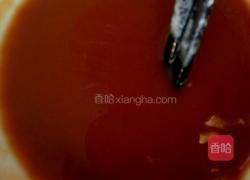 鱼香茄饼的做法图解3
