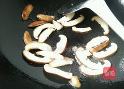香菇青菜汤的做法图解4