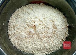 小白菜包子的做法图解1