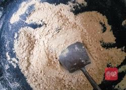 红糖驴打滚的做法图解2