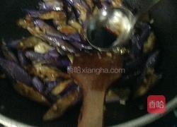 豆瓣酱茄子的做法图解8