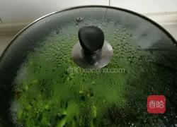 盐水毛豆的做法图解3