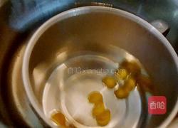 QQ糖布丁的做法图解2
