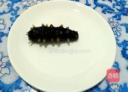 肉末海参的做法图解2