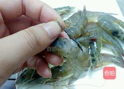 茶叶虾的做法图解2