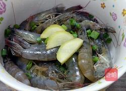 茶叶虾的做法图解4