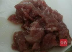青椒炒肉的做法图解2