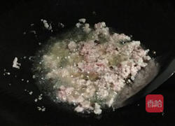 酸菜粉条肉包子的做法图解5
